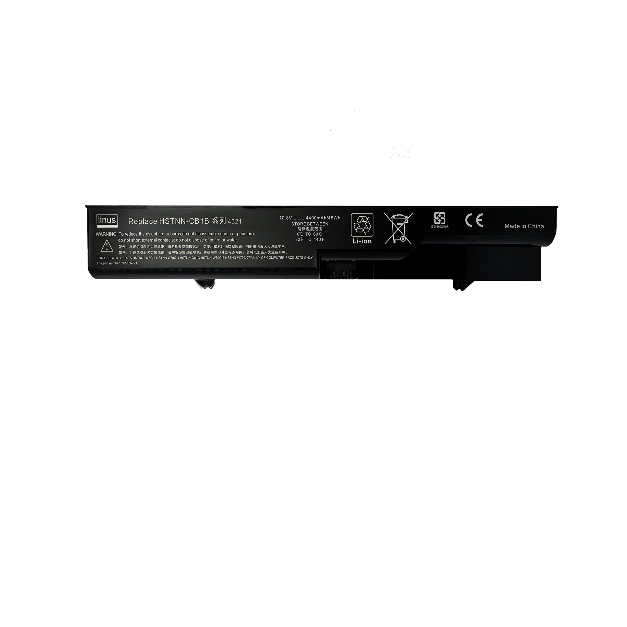 HP BATTERY 4520/4321 6CELL 4400MAH