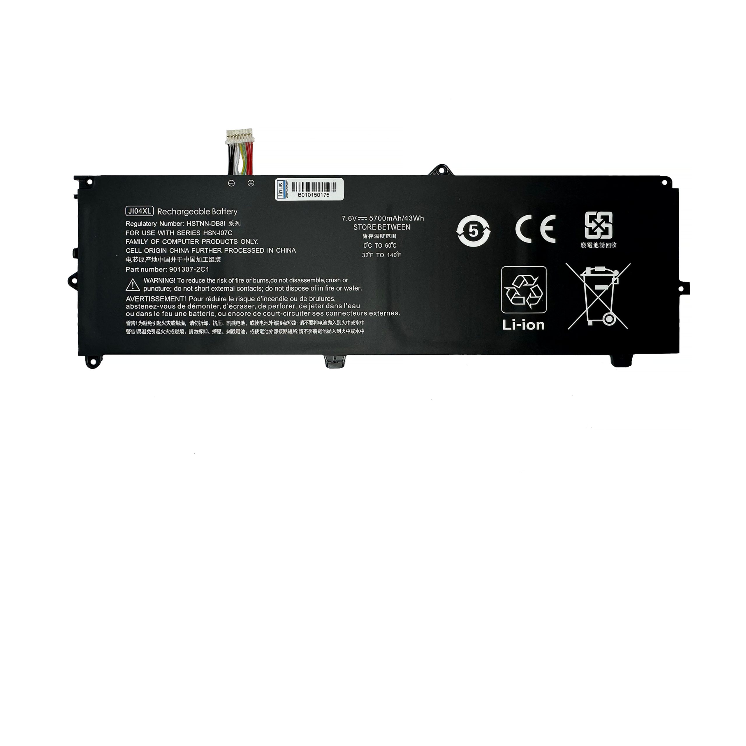 102001015 HP BATTERY Elite 1012 X2 JI04XL 5700MAH - Image 1