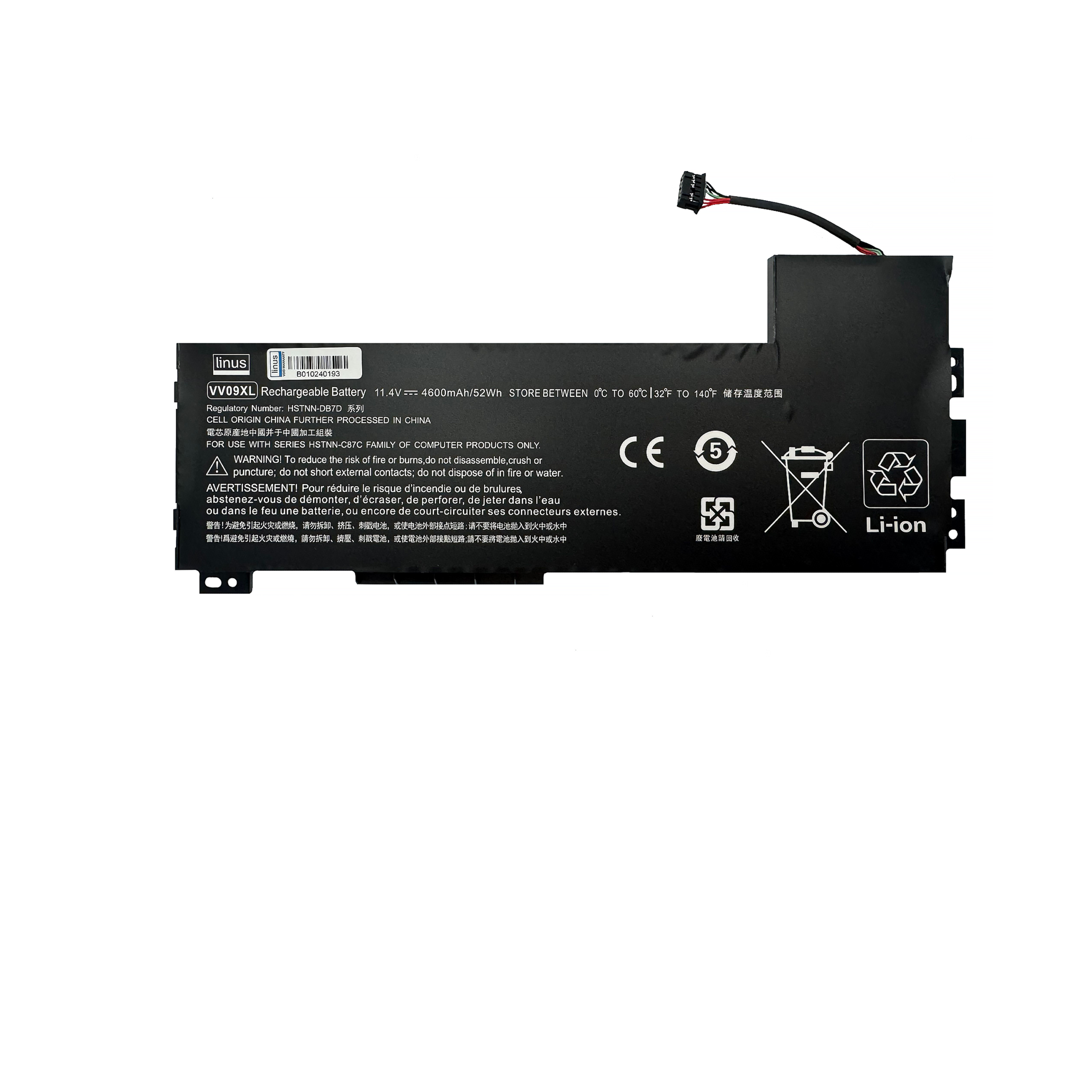 102001024 HP BATTERY ZBook15 G3 VV09XL 4600MAH - Image 1