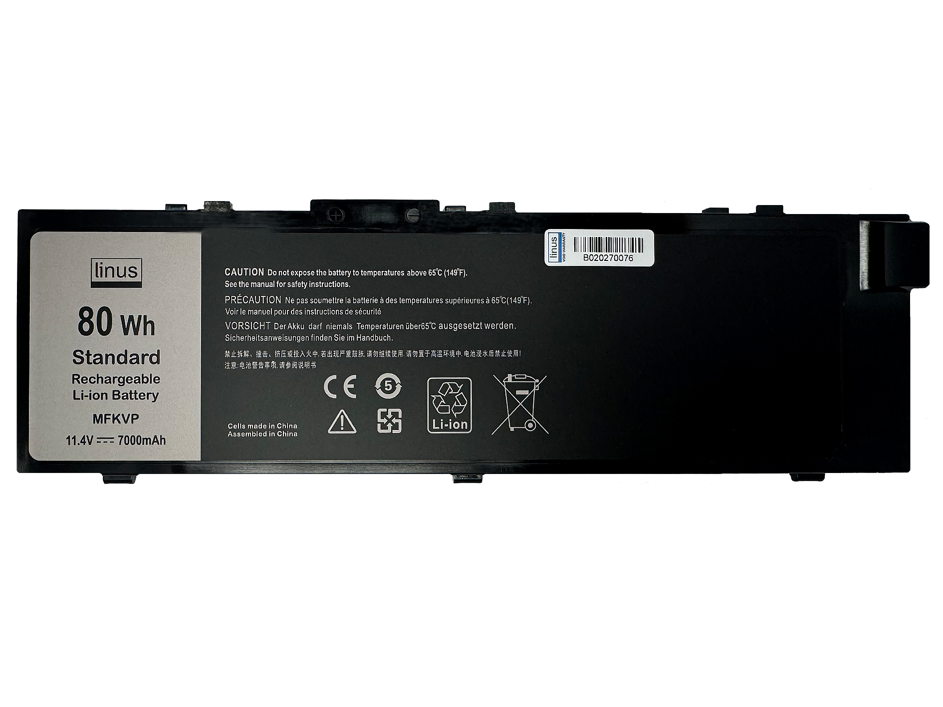 102002027 باتري دل DELL BATTERY PV7510