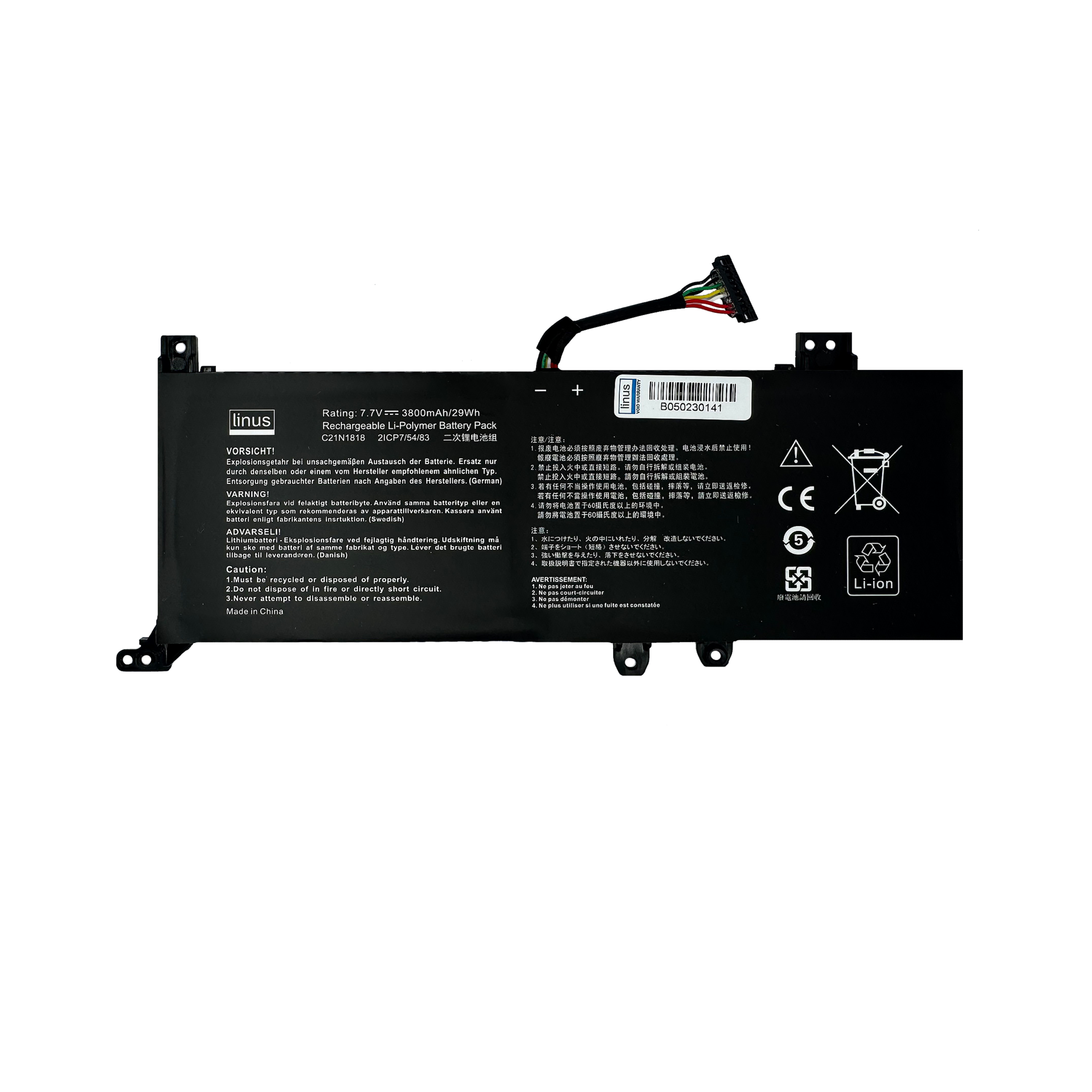 102005023 باتري ايسوس ASUS BATTERY C21N1818 3800MAH