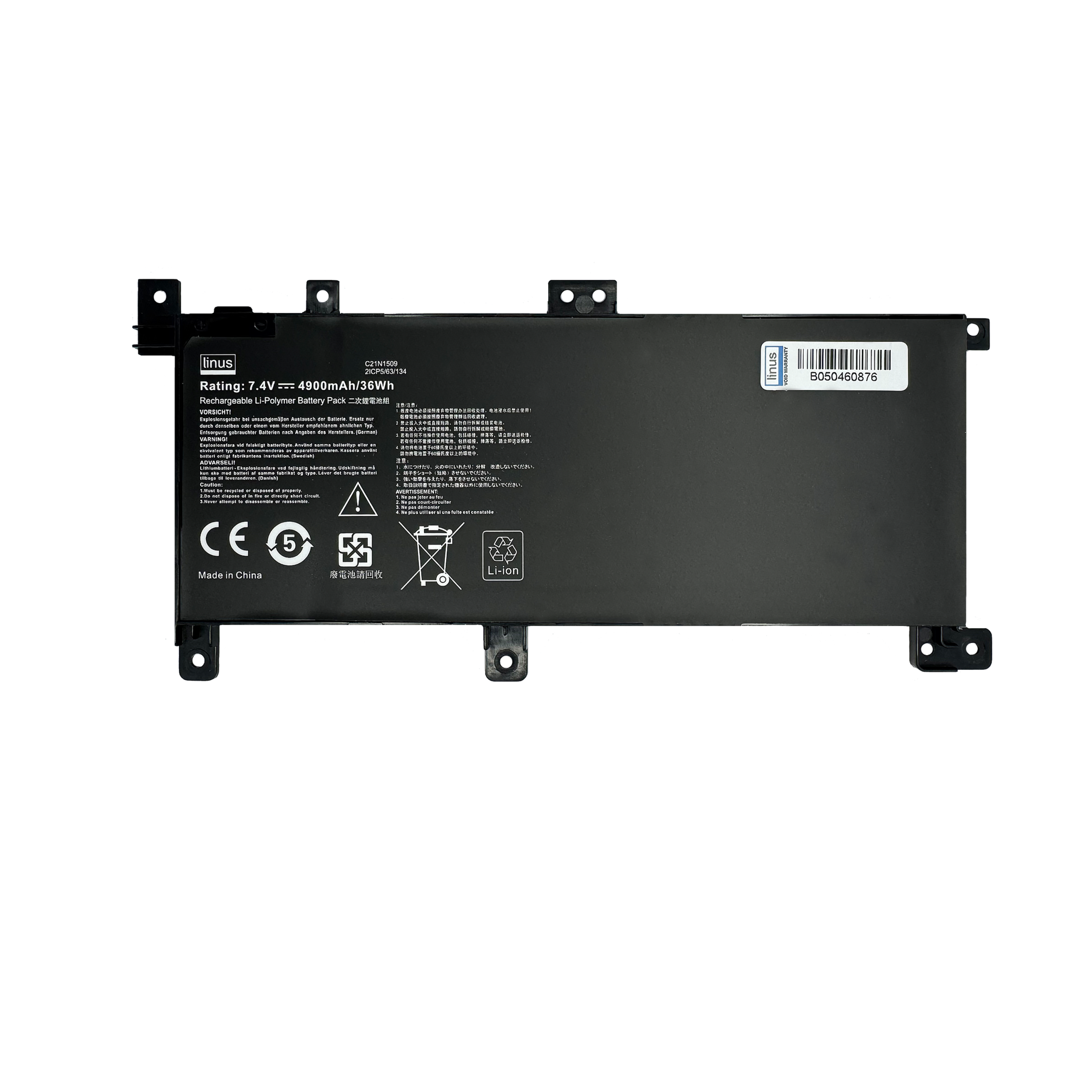 102005046 ASUS BATTERY C21N1509 K556 /X556 2CELL 4900MAH - Image 1