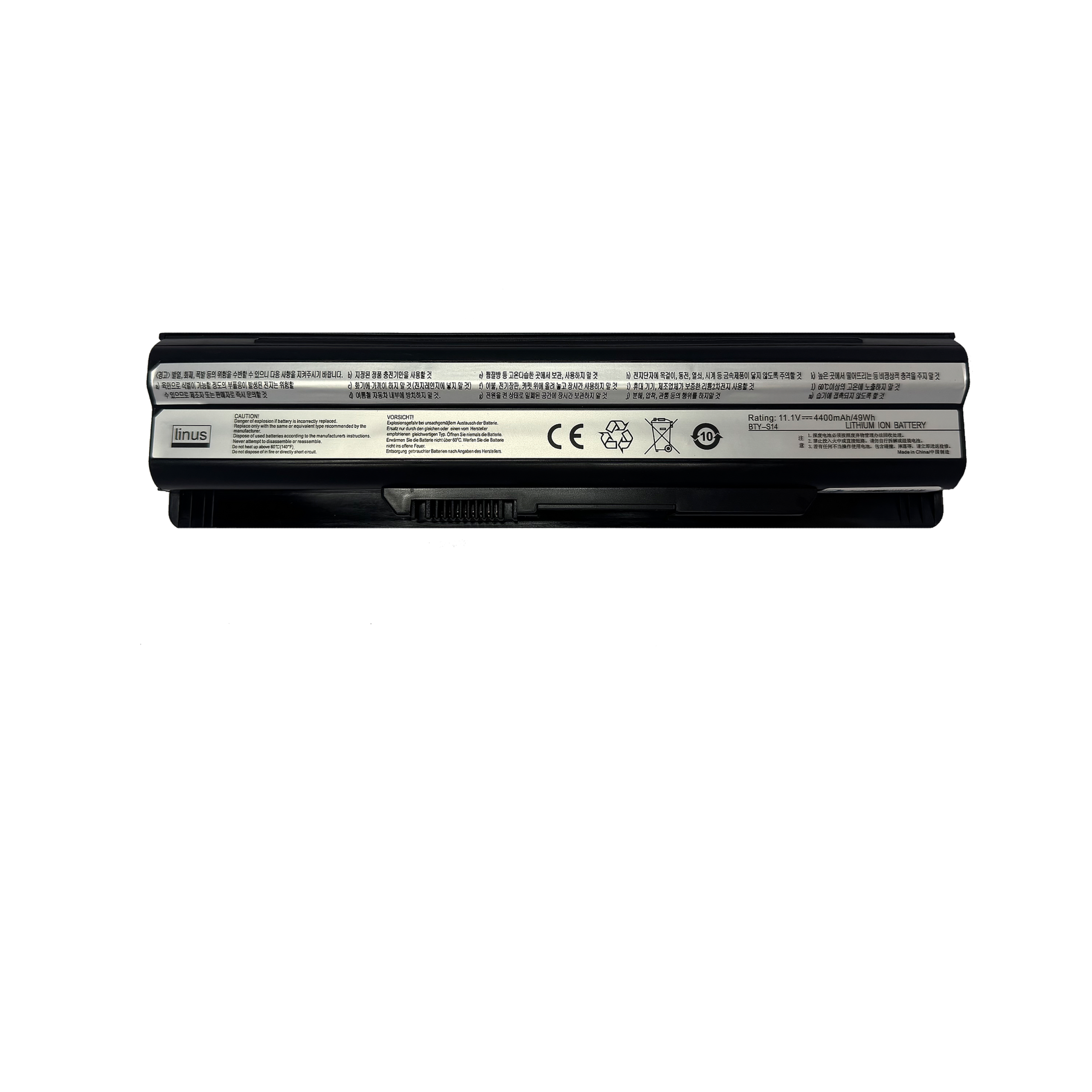 102009003 MSI BATTERY FX620-BTY S14 6CELL 4400MAH - Image 1