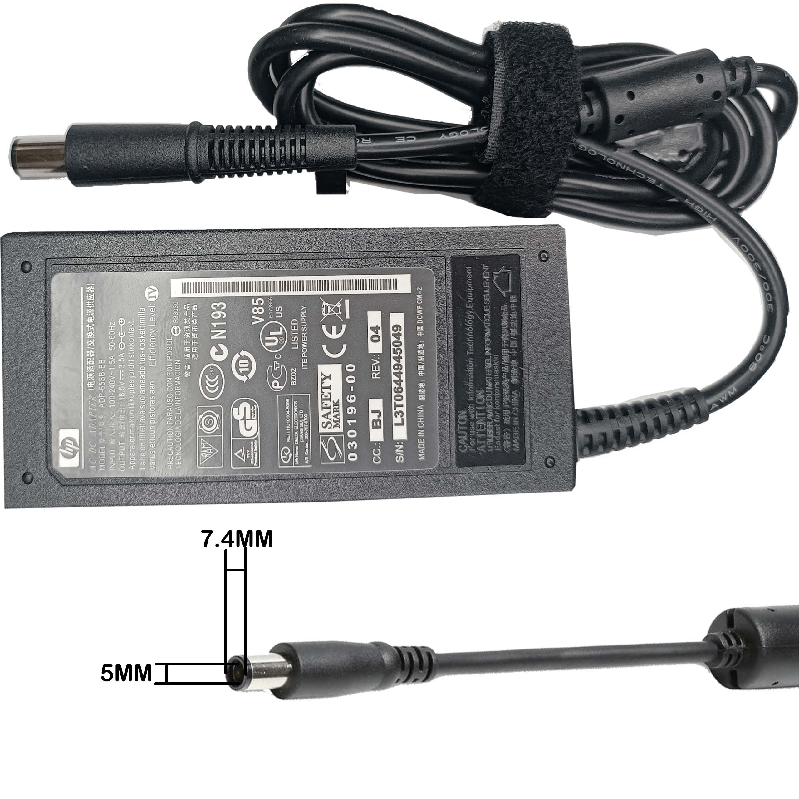 5006.258 HP Adapter 18.5V 3.5A (7.4*5.0) 65W - Image 1