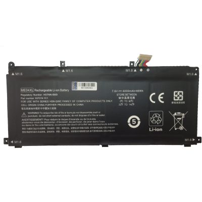 HP BATTERY Elite X2 1013 G3 ME04XL 6000MAH