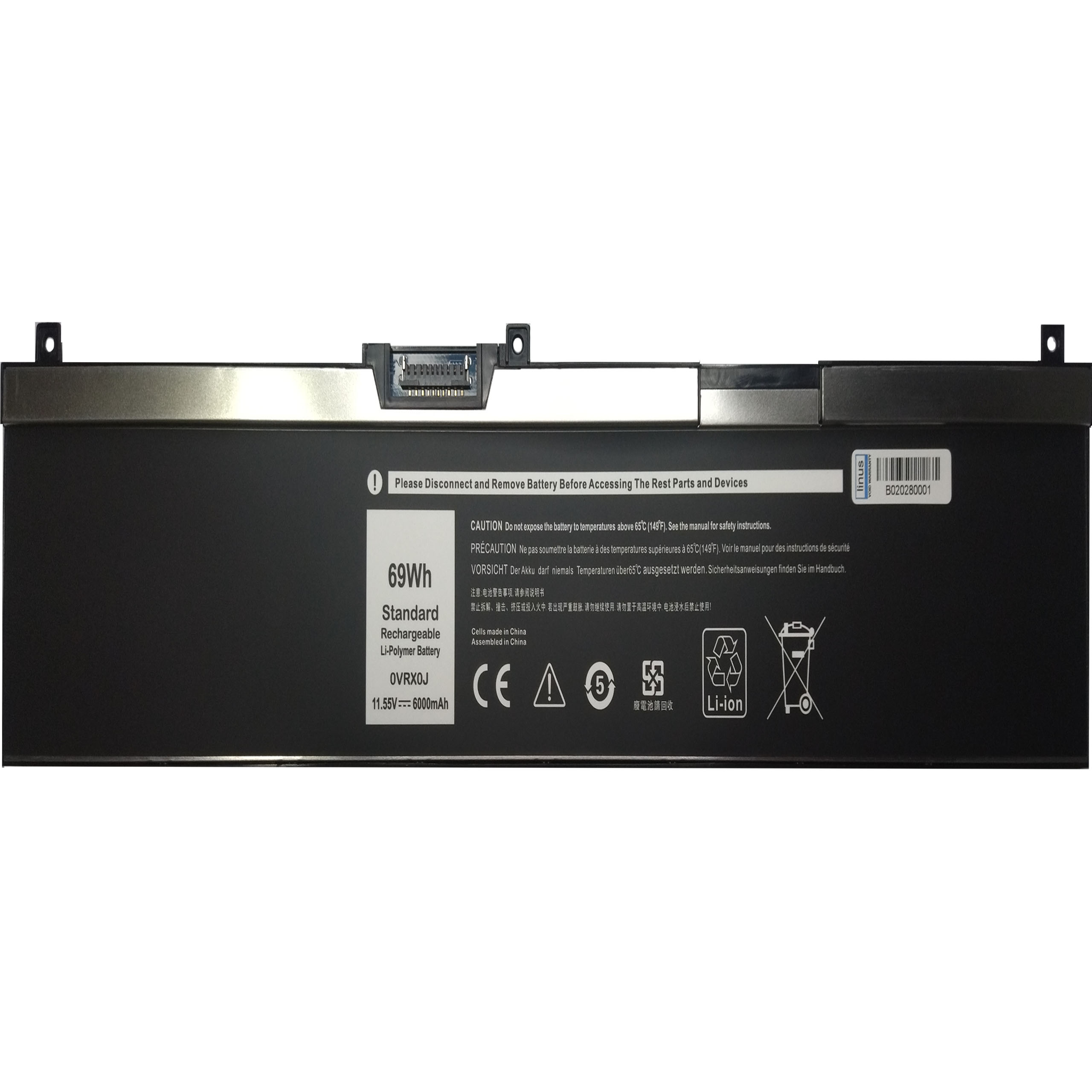 2028 DELL BATTERY 7330 0VRX0J 6000MAH - Image 1
