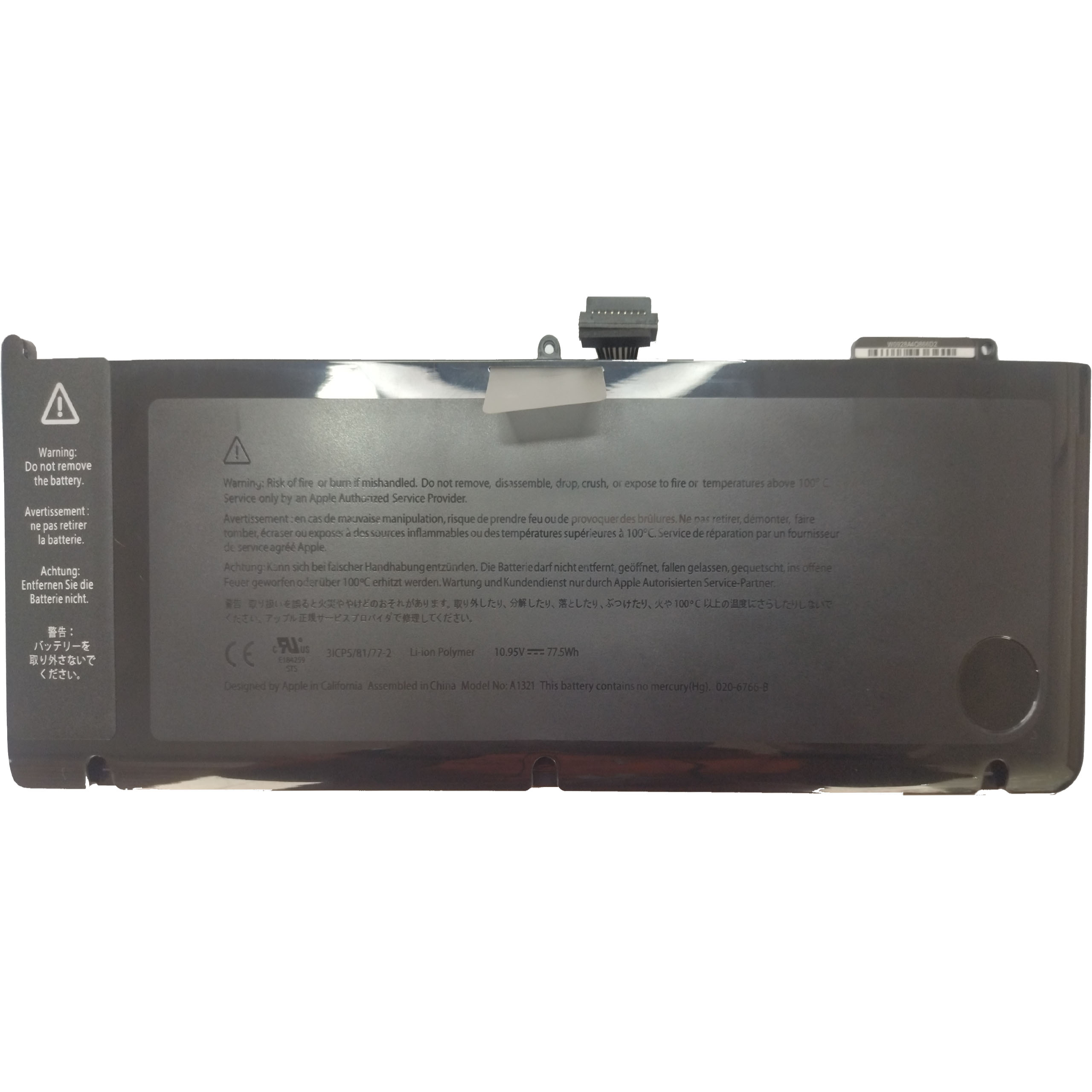 8013 APPLE BATTERY 1321 5600MAH - Image 1