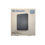 HDD BOX WESTERN ELEMENT