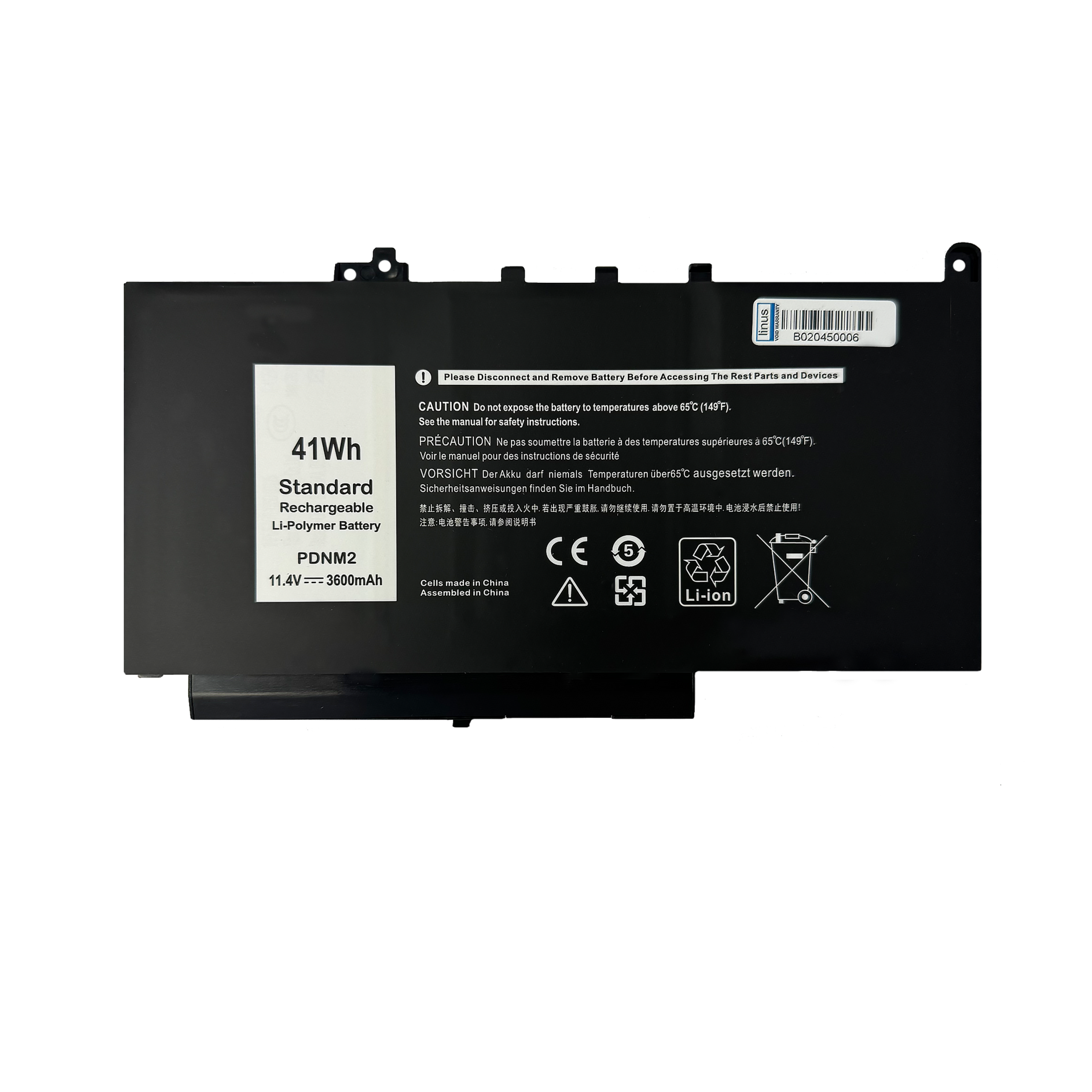 102002045 DELL BATTERY E7270 7CJRC pdnm2 3600MAH - Image 1