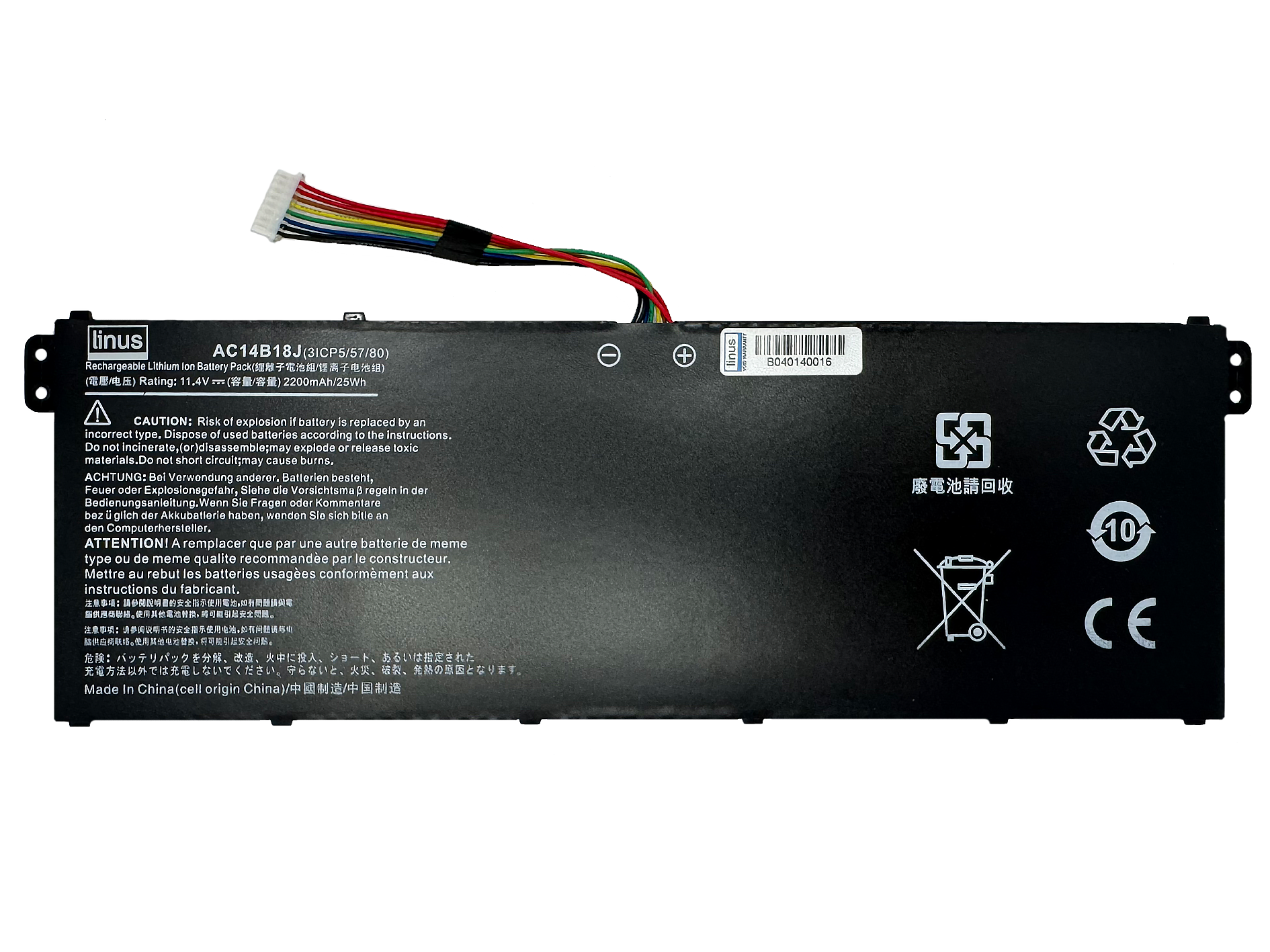 102004014 BATTERY ACER AC14B18J 3600MAH