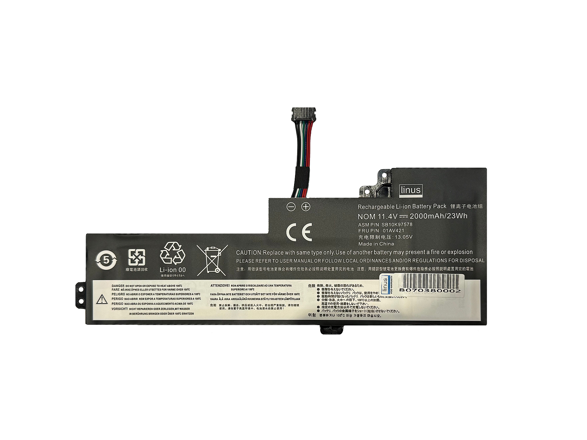 LENOVO BATTERY T480 2000MAH — تصویر ۳