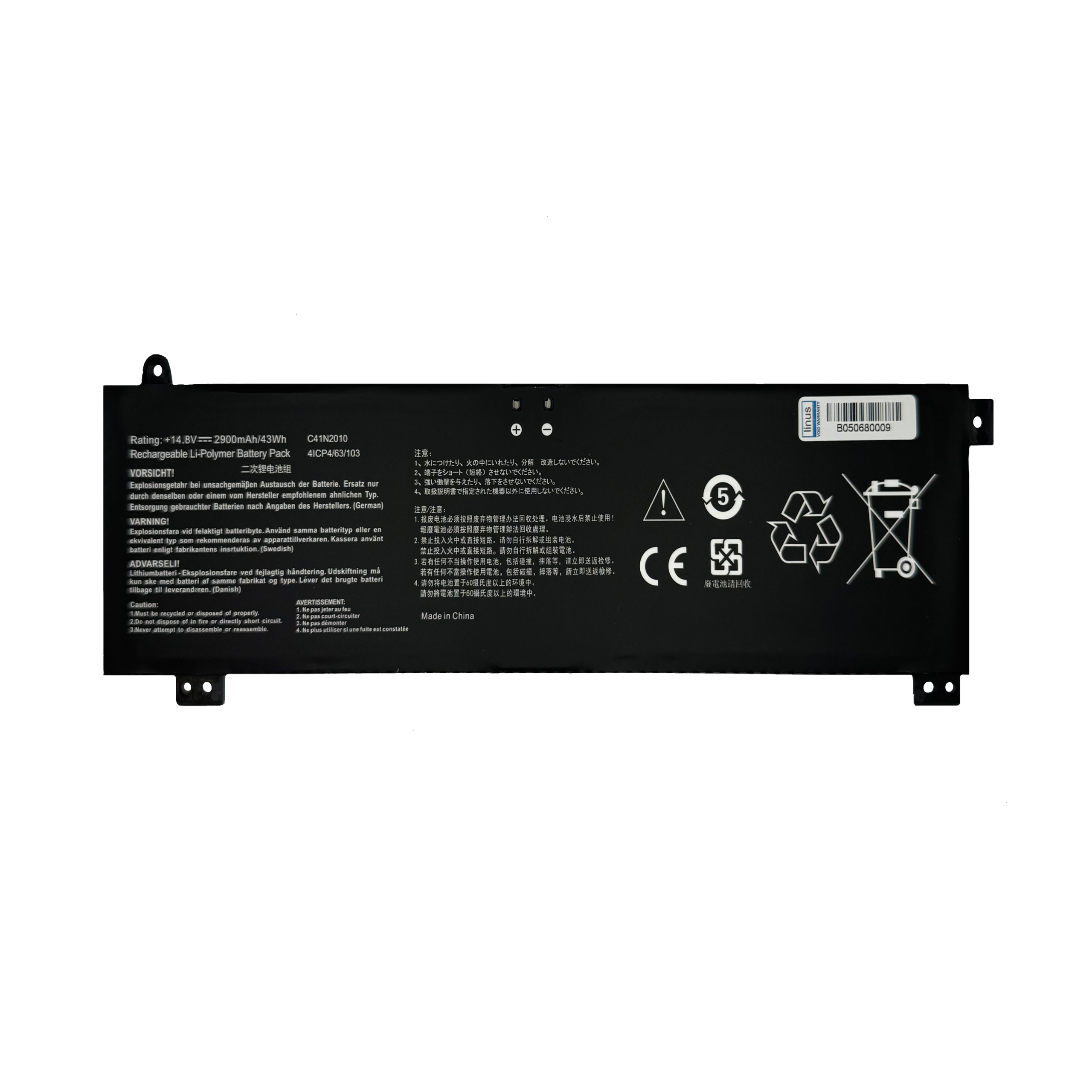 2010 ASUS BATTERY C41N2010 G513 2900MAH - Image 1