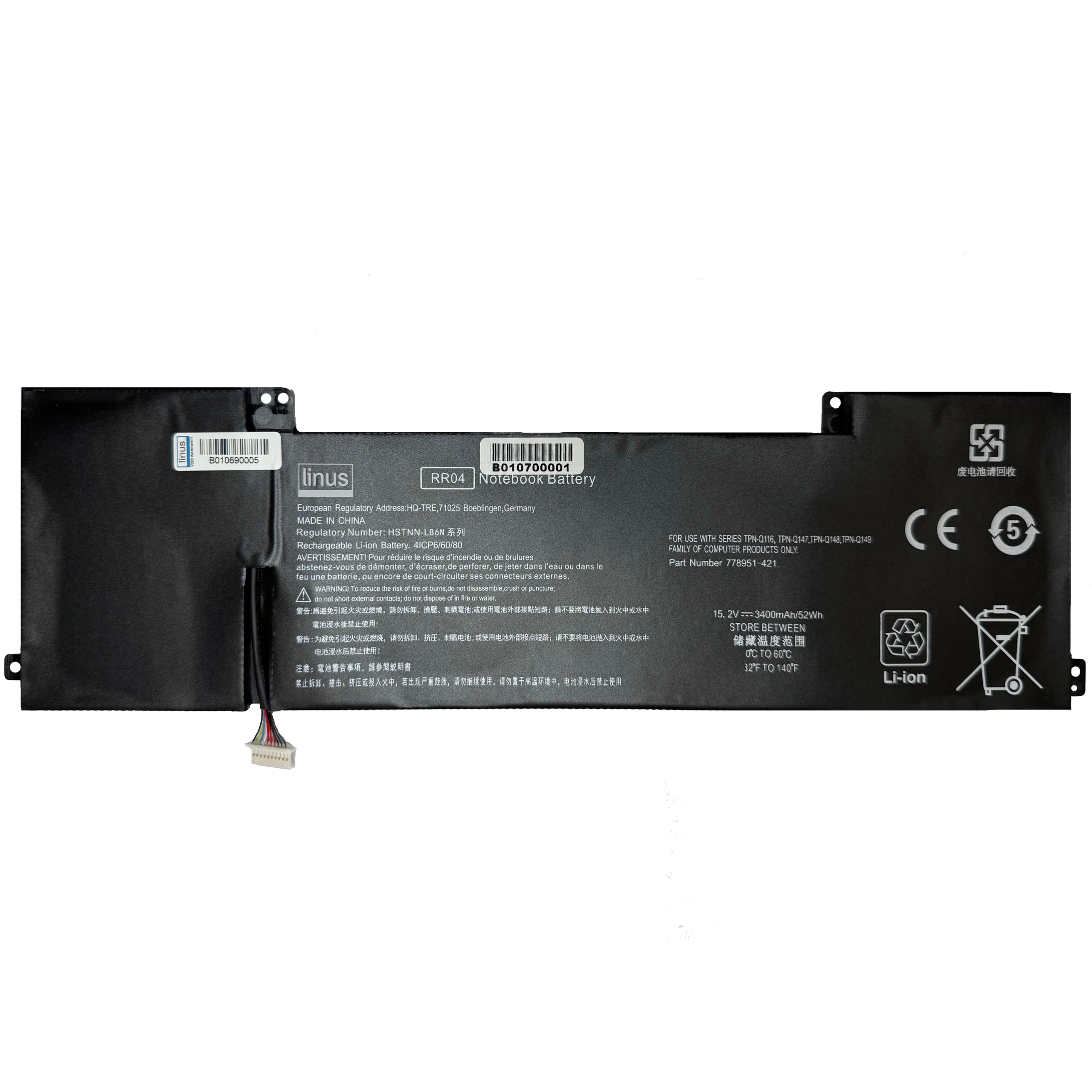 RR04 HP BATTERY OMEN 15 RR04 LB6N 3400MAH - Image 1